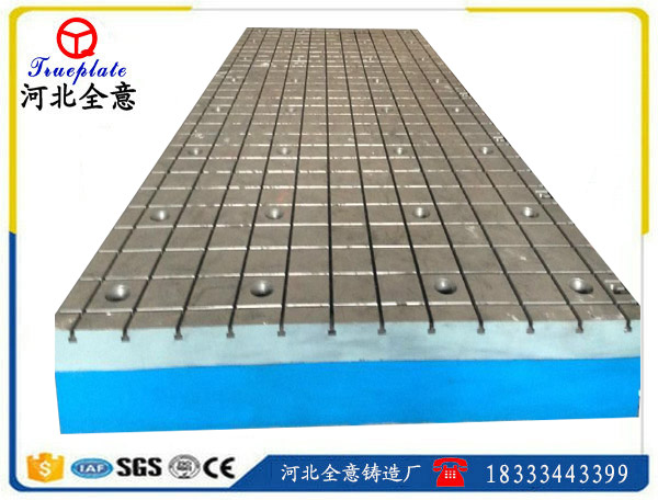 如何巧妙的掌握雄安汽車(chē)試驗(yàn)平臺(tái)鐵地板毛坯的加工余量？